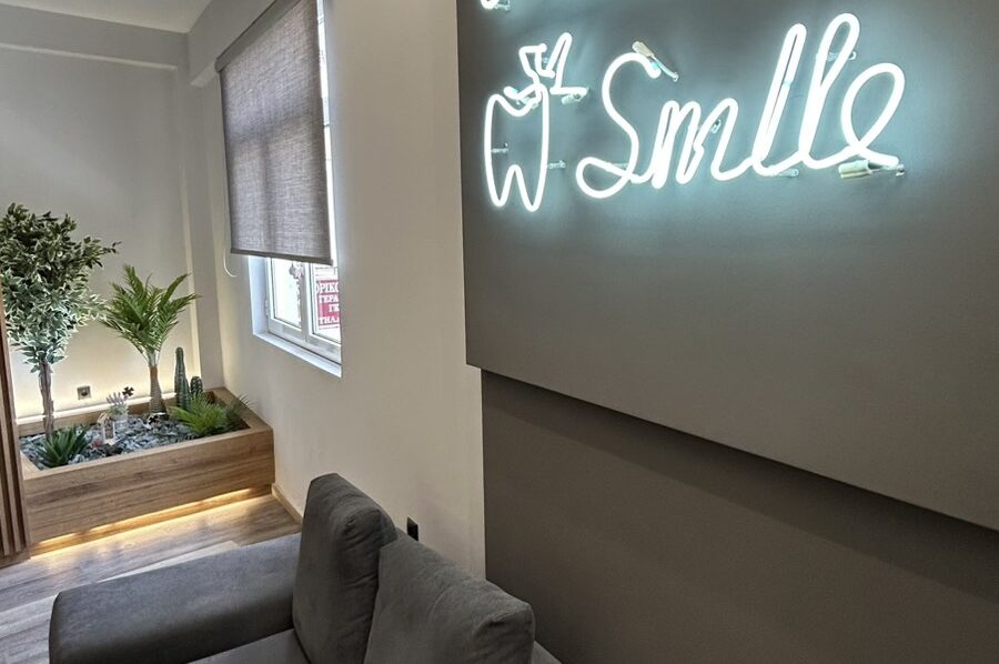 odiatreio dora anastopoulou